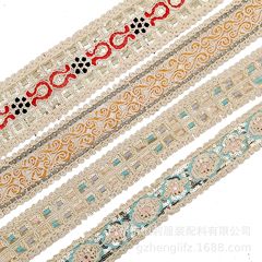 服裝輔料彩色刺繡水溶網紗花邊 棉股繩機繡lace蕾絲廠家批發