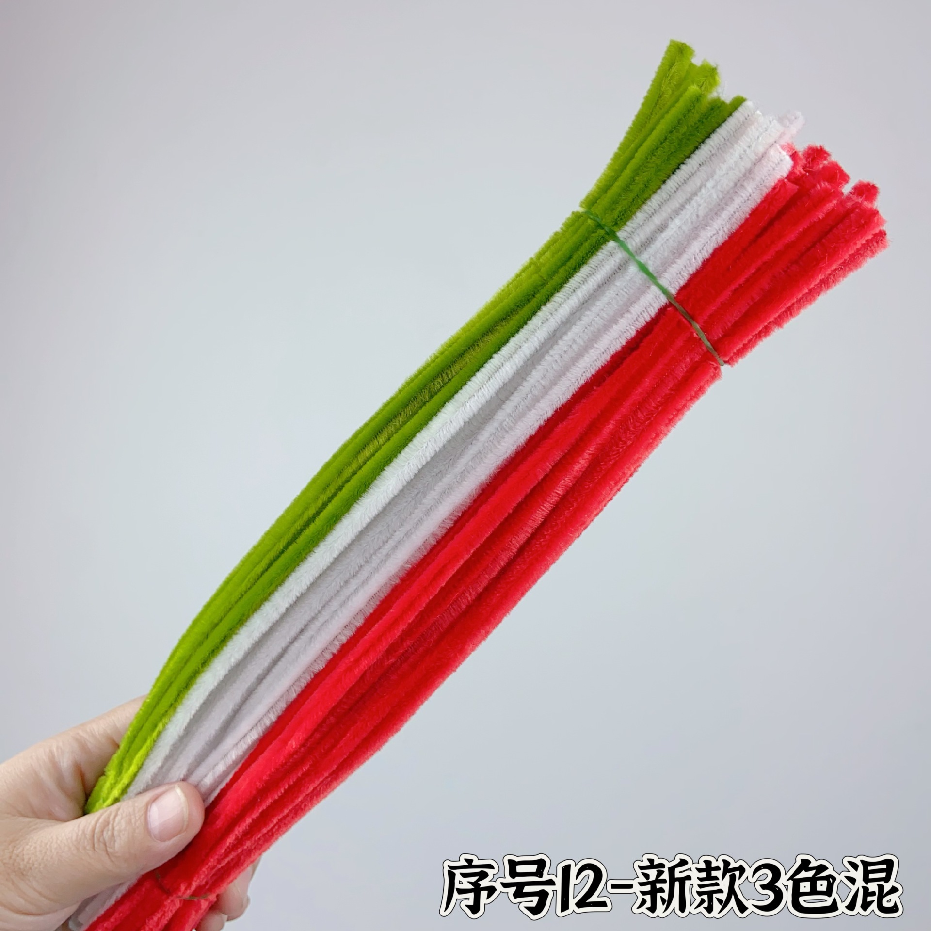 일련번호 12-신형 3색혼합 (약 90개)