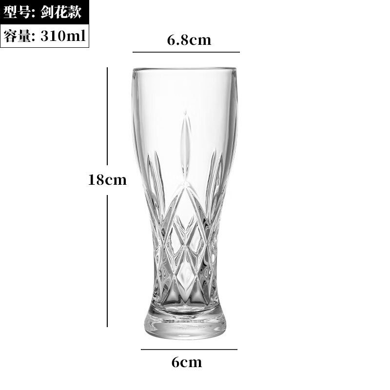 Juego de tazas de cerveza de hoja de oro al por mayor copa de vino de cintura creativa comercial de lujo ligero de alta calidad taza de cerveza de vidrio de gran capacidad