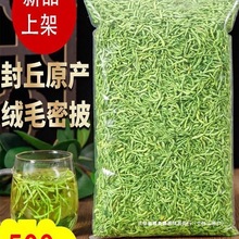 yɲ500gҰoșɽy냺ϴyɢb