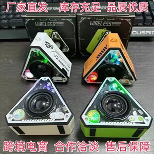 �羳�ſ�C��V2�{���������o���{����푱�y������HiFi�h�@��Ч