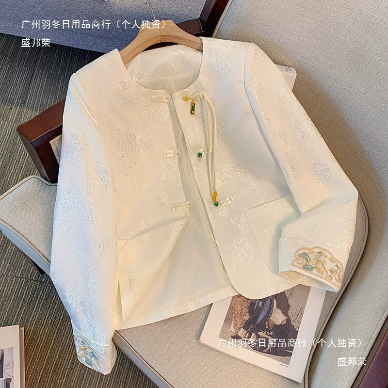 Белое маленькое ароматное пальто для женщин весна осень 2025 новый темперамент новый китайский стиль костюм костюм топ Европа и США