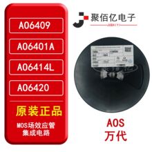 AO6409  AO6401A  AO6414L   AO6420 ���bSOT23-6 MOS��Ч����