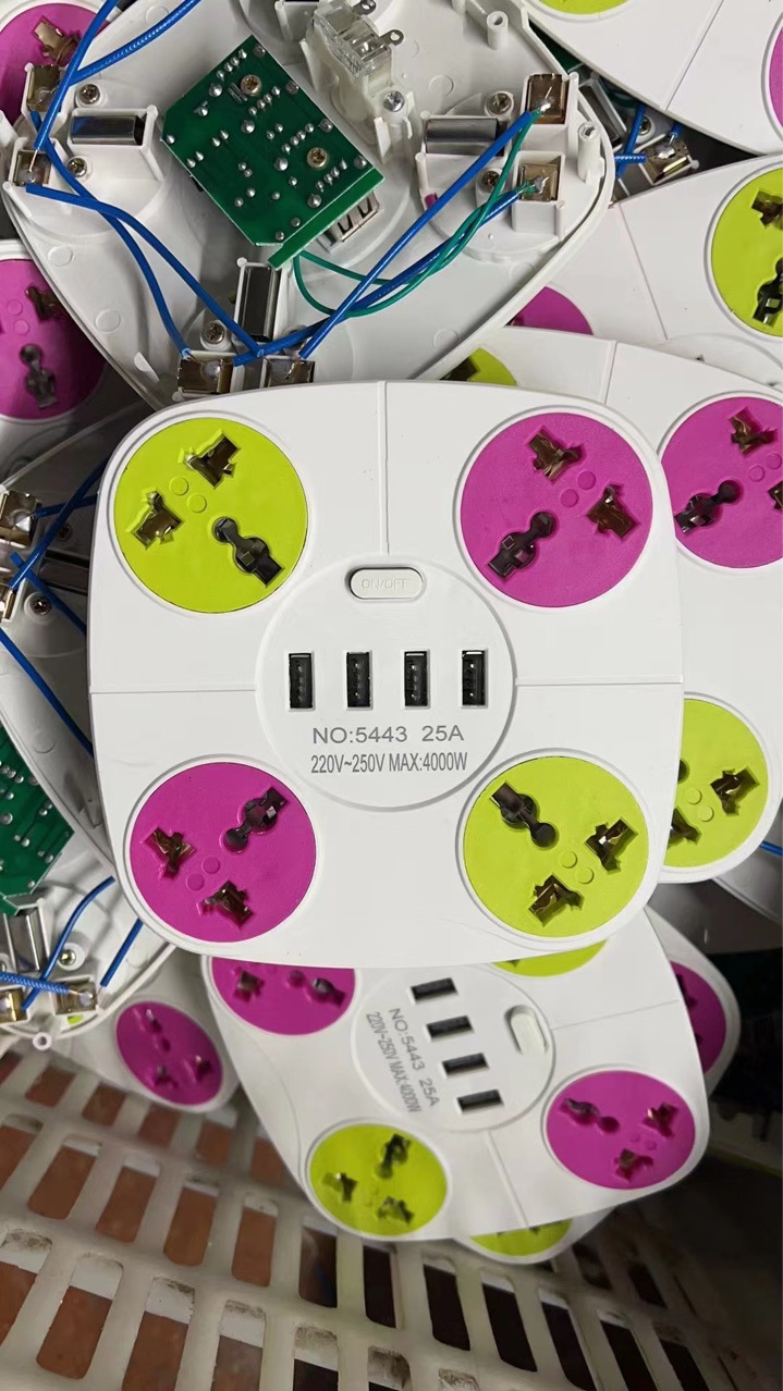 Comercio exterior socket