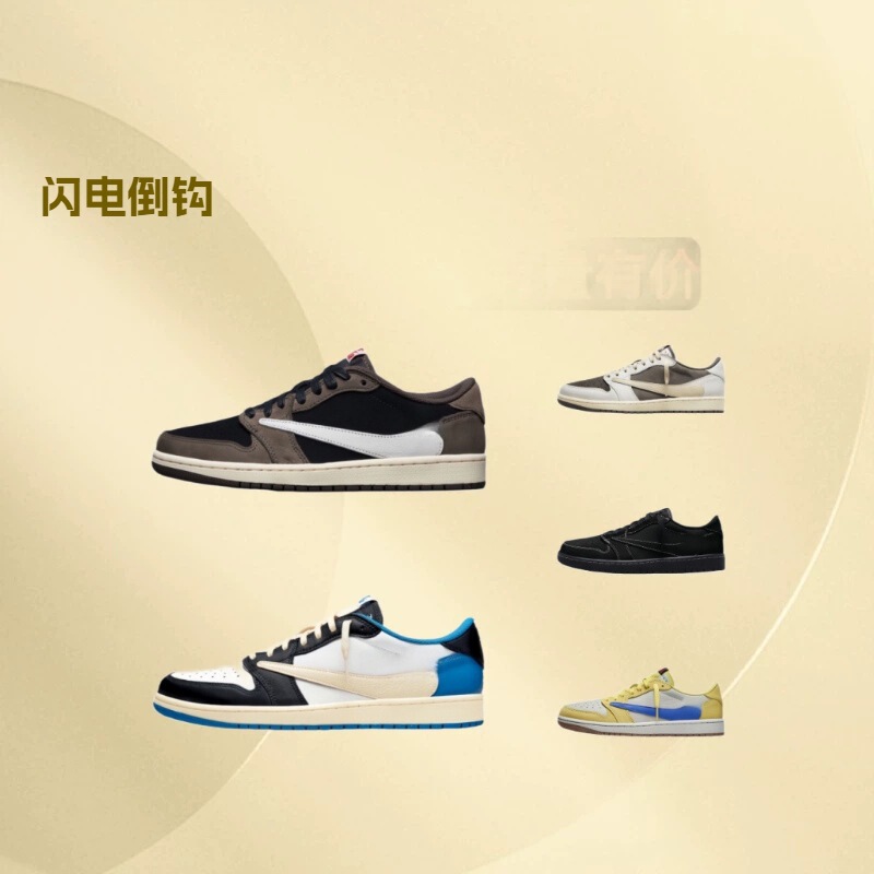 Cross-Border Aj1 Pure Original Lightning Reverse Hook Black Warrior White Brown Sneakers for Men and Women Jordan 1 Low-Top Putian Shoes Casual Sports Shoes