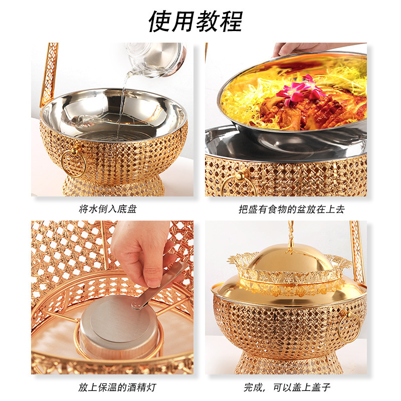 跨境不锈钢金色餐炉吊炉豪华酒店保温炉餐厅暖菜酒精炉铁艺炉家用|undefined