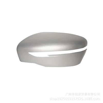 Reversing Mirror Cover 14 X-Trail | Rear mirror/rearview mirror assembly