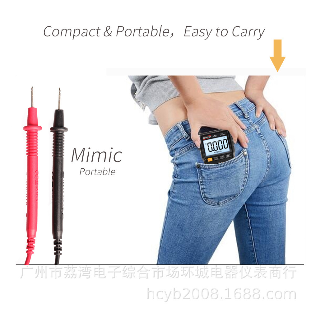 万用表winAPEX8101/8102数字全自动量程多功能速卖通亚马逊