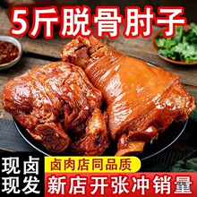 Ó����������ֻ�o�Ǵ����������i�������o500g����հ��b�_����ʳ