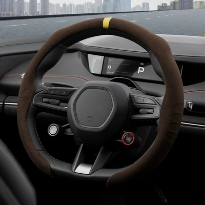 Car 5D Steering Wheel Cover, Steering wheel cover - dark-coffee-38cm