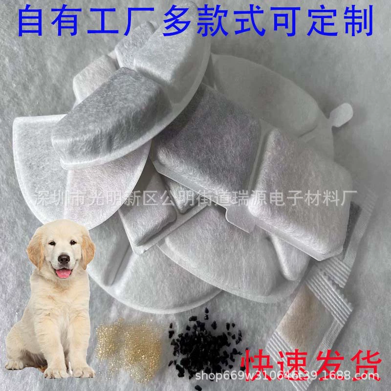 Универсальный фильтрующий элемент для дозатора воды для трансграничной электронной коммерции для домашних животных, фильтрующий элемент для подачи воды для собак и кошек, фильтр с активированным углем, хлопок