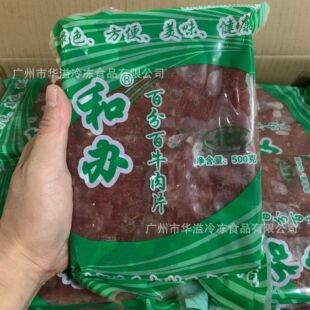 ���kţ��Ƭ 500��/20��/�� ����ţ��Ƭ ���С��ʳ���ك����rţ��