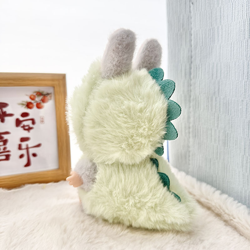 labubu ベビー服 Labubu 服第 1 世代、第 2 世代、第 3 世代サーカス ピエロかわいい恐竜蜂サメ スーツ|undefined