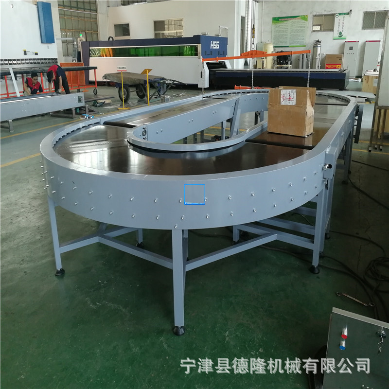 环形输送链板输送机可移动式皮带输送机电商仓储物流分拣线