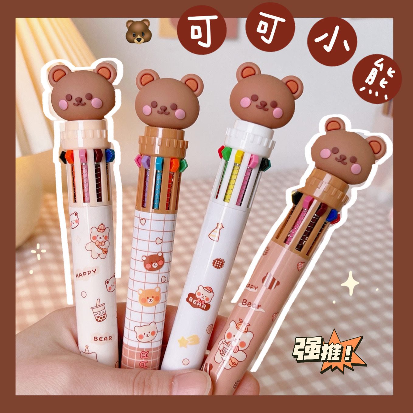 Brand Japanese cute quick dry black rollerball pen