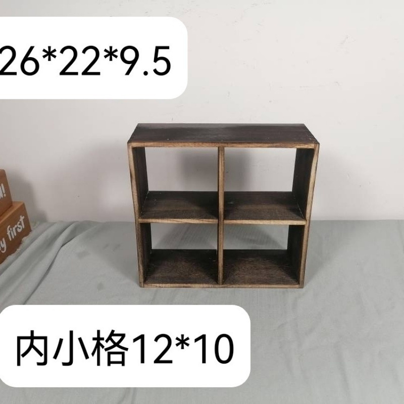 無垢材のティーカップラック、ティーポットラック、マルボーグティーセット、ボーグラック、手作りの九方格子収納ラック、六方格子|undefined