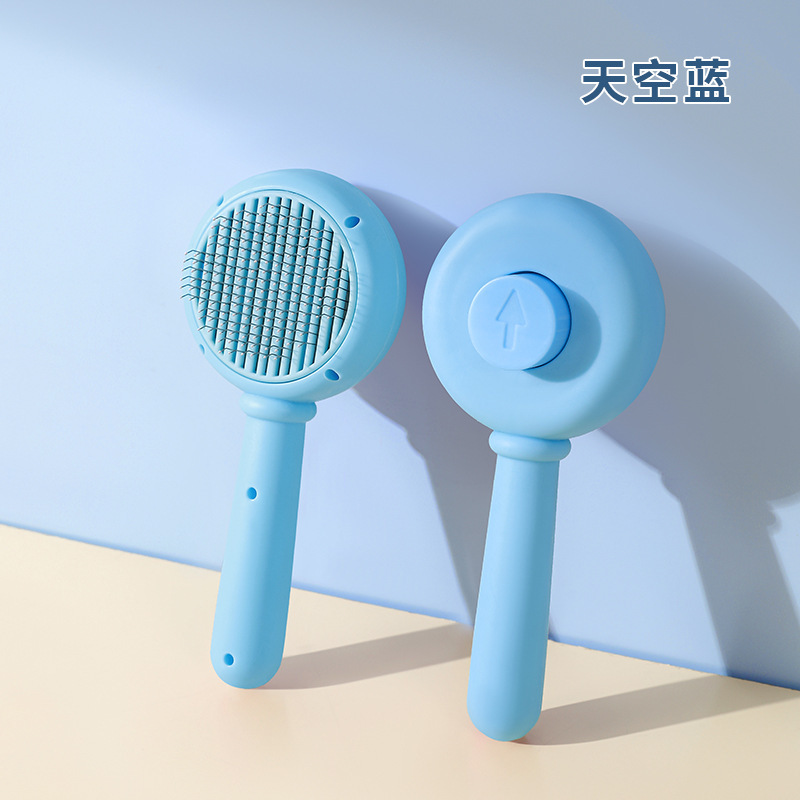 스카이블루 [원클릭 제모]