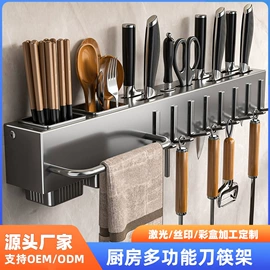 衣钩/挂钩;晾衣杆、衣叉;厨卫挂钩