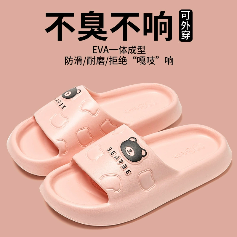 Summer slippers slide platform, non-slip deodorized, lightweight EVA foam, multi-size