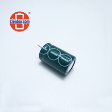 易霸工厂生产 HTC1015 2.4V 40mAh电容式钛酸锂电池 温度探针器