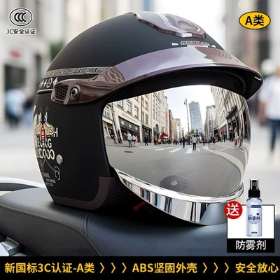 High-end silver-plated lens hidden helmet for electric scooters and motorcycles, rainproof, Class A, 3C certified, unisex (Motosiklet kaskı (dəbilqə)) - acanti-glare-electroplated-silver-lensesdeep-black-anti-fog-agent
