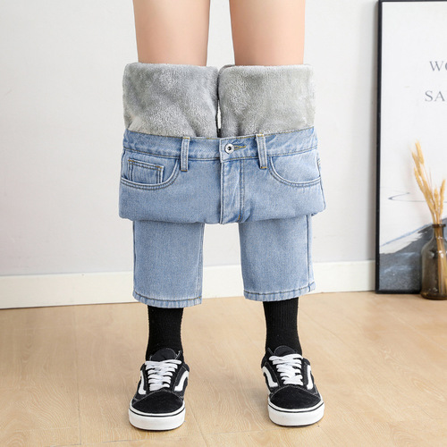 Women's Black Denim Spring and Autumn  New Model High-Waisted Slimming Winter Straight Leg Hemlock Turnip Father Daughter Pants