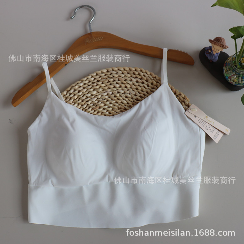오프 화이트