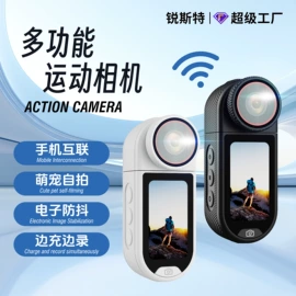 儿童读物;社科生活;四件套