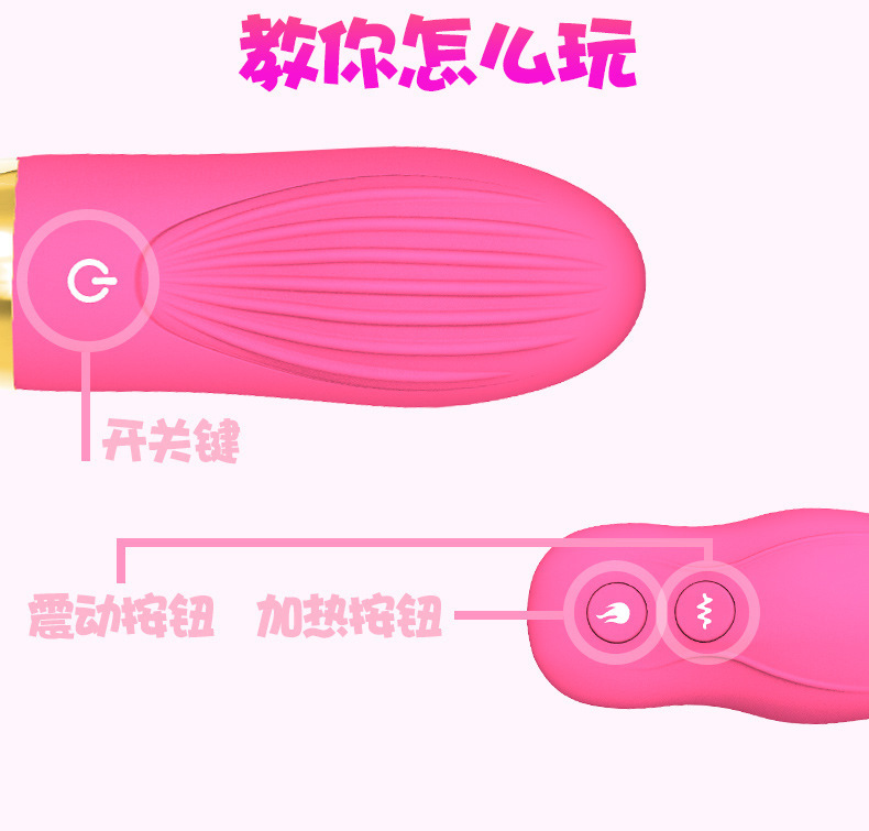 Remote Control Vibrating Prostate Massager Silicone Anal Plug with Wearable Design — detail image 7