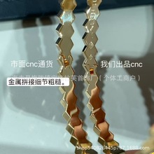 CNC����䳲����18K��ˇ���C��H��ָ�S��ֱ�N����p��