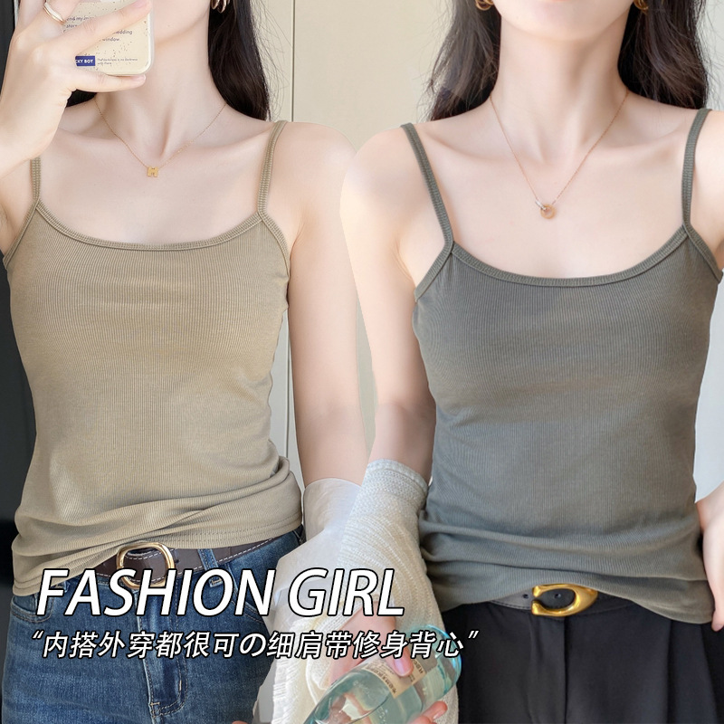 Modal Rayon Ribbed Camisole for Women, Slim Fit, Breathable, Plus Size, Sleeveless Top, Summer Base Layer