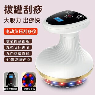 �羳늄ӹ����x�����݃x��Ħ�x�ιރx��늄ӽ��jˢ�����ู�����