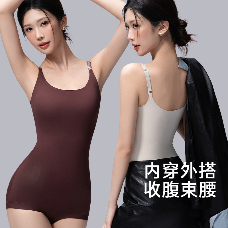 Back-Removable Round-Neck Suspender Triangle One-Piece Shapewear Without Bra and Coaster, Removable Underwear Without Underwear, Silk Crotch