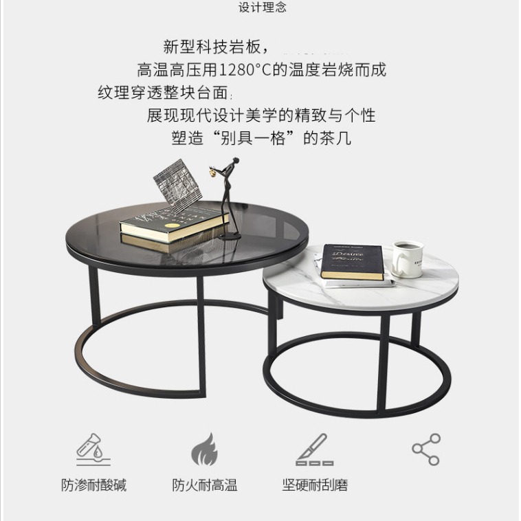 Mesa de té personalizada de vidrio temperado ligero de lujo pequeño tipo de casa mesa redonda retráctil combinación red moderna sala de estar mesa de té de roca
