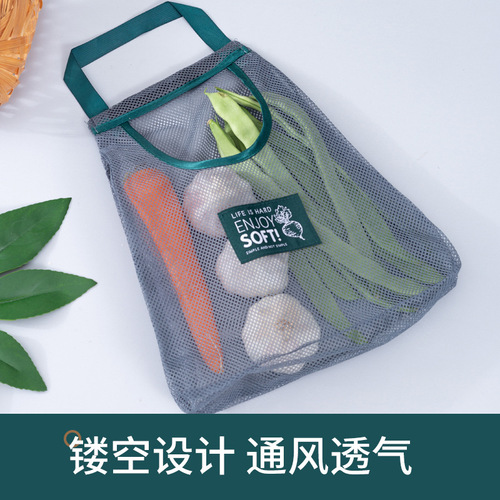 Kitchen multi-functional fruit and vegetable hanging bag ginger and garlic storage wall-mounted head of garlic ginger storage bag breathable mesh bag
