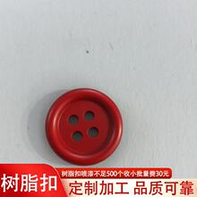 ľ�ۼ�߅���ۼ~�ۼt��ɫľ�|���ӷ��b�����r��ë���b۶�ɫ