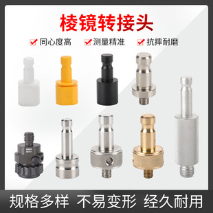 ���R�D���^GPS/RTKȫվ�x�����B���^���ЗU�D�Q�X�Ͻ���^5/8