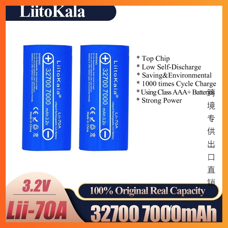 Cross-Border Supply Liitokala 3.2V327007000Mah Battery Car Outdoor Lighting Battery Lithium Battery
