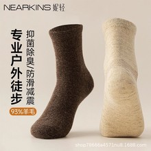 93%����ū��ë�m�п��ﶬ��Ͳ�m�ܲ���ɽ����������ʿ�ٸ�ͽ���m