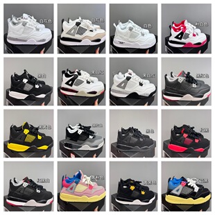 Children Sports Shoes  Aj-4�@��Ь�\��Ь������ͯЬ�\��Ь