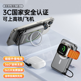 ������늌��m��iphone17�o������O���������Ƅ��Դ�Ԏ����C�ֱ�