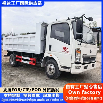 Yük maşınları Duty Dump Truck 4X2 Light