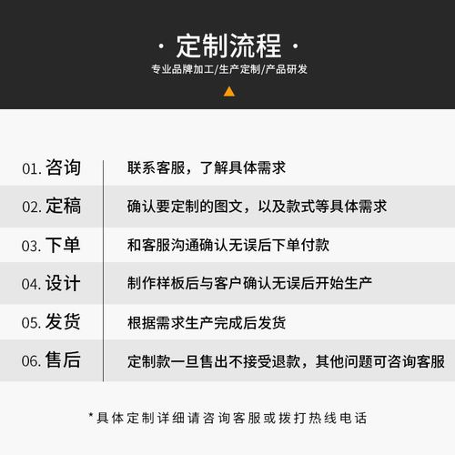 Professional custom basketball socks towels bottom tall socks breathable sports socks for OEM and small batch ODM customization based on image and samples.