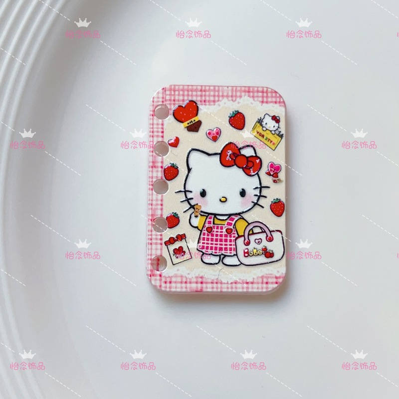 かわいい KT ブックアクリルエンボスルーズリーフ diy キーホルダーハンドバッグぶら下げビーズ素材アクセサリー|undefined