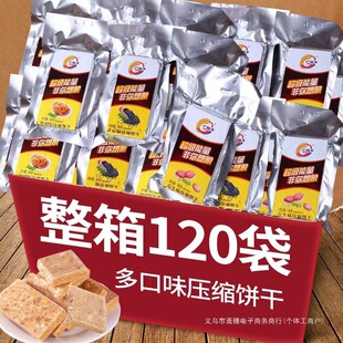 10���[�͉��sɴ������ͥ��������ɼZ����W�����|��ʳ����