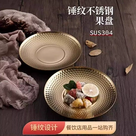 盘;保鲜盒、饭盒;碗