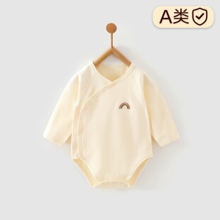 �냺��ƨ�¼���a��L�䰴�������������B�w�´�������ǹ�������