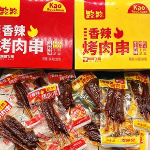 ··�������⴮���b������ʳ�����⪚����հ��b������ɫС�����l