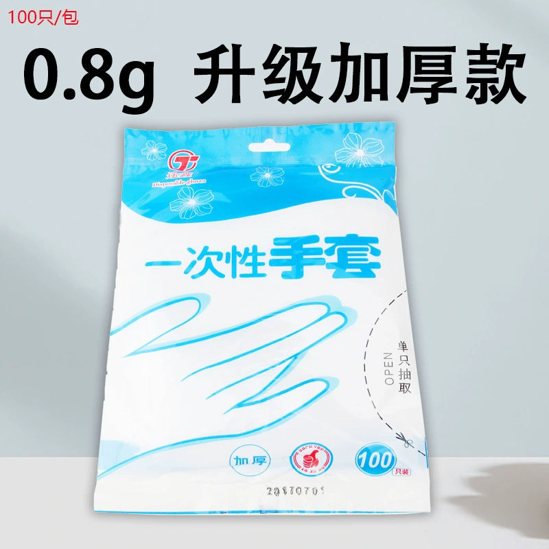 Бытовые утолщенные одноразовые пластиковые перчатки Перчатки из полиэтиленовой пленки низкого давления Бытовая посудомоечная машина Перчатки для барбекю для общественного питания Достаточное