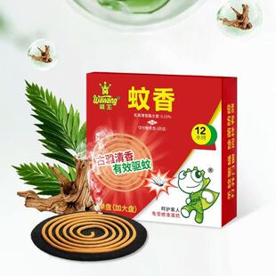�������������������Ҽ��Ï�Ч����ω�����͟o�������ļ���ó־�